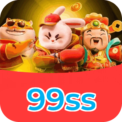 Especificações técnicas download 99ss
