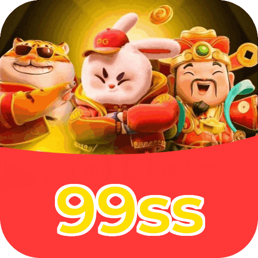 Especificações técnicas download 99ss